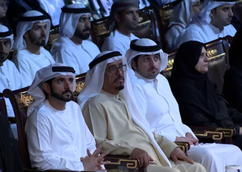 Embedded thumbnail for كلمتي في حفل تخريج جامعة حمدان الذكية 2018