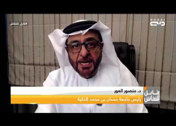 Embedded thumbnail for مشاركتي في برنامج قابل للنقاش تلفزيون دبي