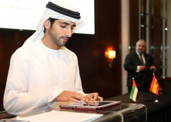 Embedded thumbnail for With HH Sheikh Hamdan Bin Mohammed Bin Rashid Al Maktoum during the launch of the Dubai Center for Islamic Banking and Finance (DCIBF)