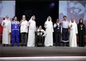 Embedded thumbnail for محمد بن راشد يكرّم الفائزين في برنامج الأداء الحكومي المتميز في دورته الـ 18