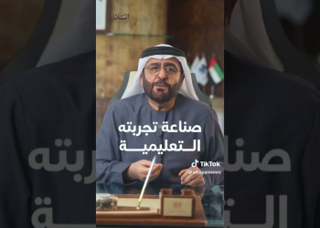 Embedded thumbnail for المستقبل والذكاء الاصطناعي