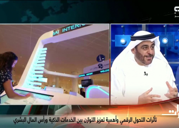 Embedded thumbnail for مقابلتي على تلفزيون دبي 