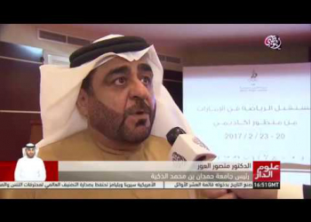 Embedded thumbnail for مقابلة تلفزيونية عن إدارة الإبداع