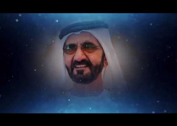 Embedded thumbnail for صهوة السحاب