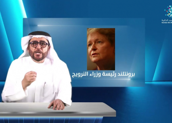 Embedded thumbnail for التعليم من أجل الاستدامة الحلقة الثالثة