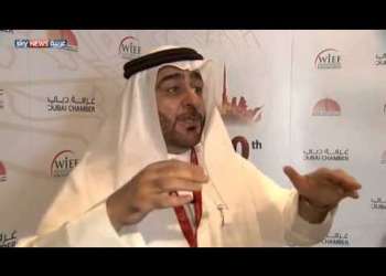 Embedded thumbnail for A television interview on Sky News Arabia on the sidelines of the 10th World Islamic Economic Forum Foundation in Dubai