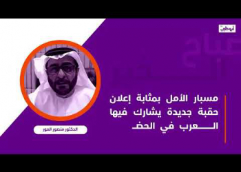 Embedded thumbnail for عن مسبار الأمل لتلفزيون أبوظبي