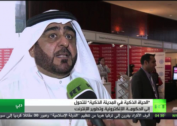 Embedded thumbnail for TV Interview on &quot;Russia Today&quot; TV during Smart Living City Dubai 2014