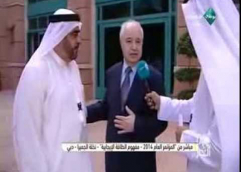 Embedded thumbnail for In a joint interview with HE Dr. Talal Abu-Ghazaleh on Abu Dhabi TV during the opening of the Annual Conference 2014 
