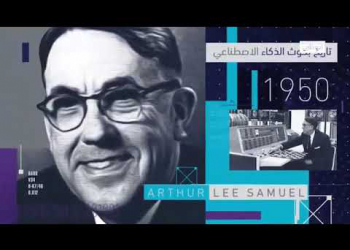 Embedded thumbnail for مشاركتي في برنامج 30 دقيقة على تلفزيون أبوظبي