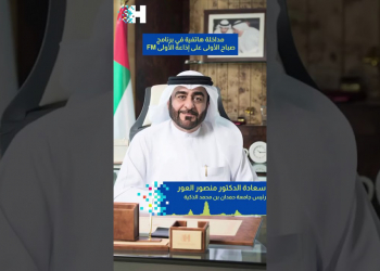 Embedded thumbnail for مداخلة هاتفية في برنامج ’صباح الأولى‘ 