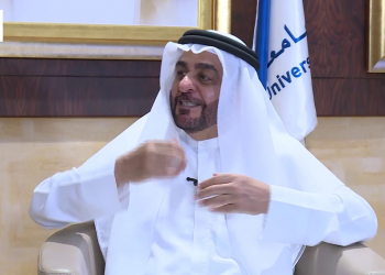 Embedded thumbnail for الحلقة رقم 2 :&quot;دور جامعة حمدان بن محمد الذكية خلال الجائحة&quot;