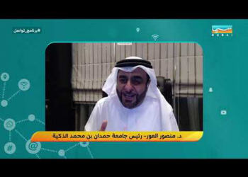 Embedded thumbnail for مقابلة سما دبي