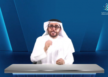 Embedded thumbnail for التعليم من أجل الاستدامة الحلقة الثانية