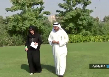 Embedded thumbnail for Interview on Al Dhafra TV with me and Hamdan Bin Mohammed Smart University&#039;s staff for a the program &quot;#Positive&quot;
