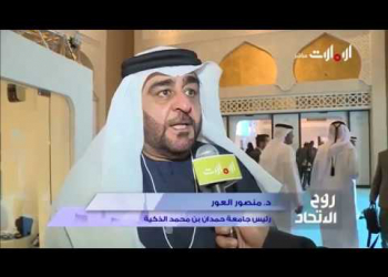 Embedded thumbnail for مقابلتي مع تلفزيون الإمارات 